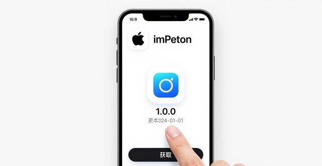 苹果商店imToken最新苹果下载流程剖析_苹果商店imToken最新苹果下载流程剖析_苹果商店imToken最新苹果下载流程剖析